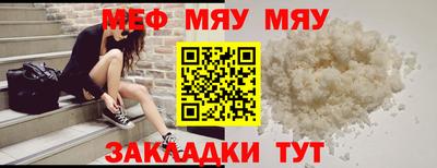 Альфа ПВП Камышлов