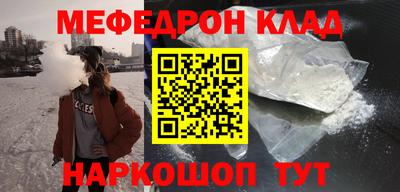 Альфа ПВП Камышлов