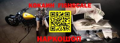 прущие грибы Канаш