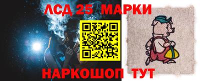меф Кандалакша