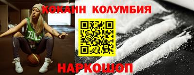 прущие грибы Канаш