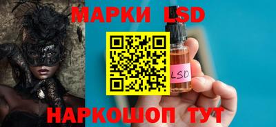 меф Кандалакша