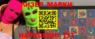 Альфа ПВП Камышлов