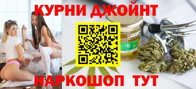 Альфа ПВП Камышлов
