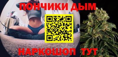 Альфа ПВП Камышлов