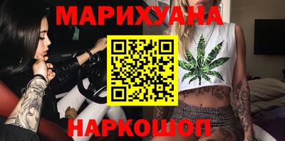 меф Кандалакша