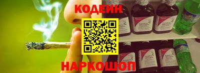 меф Кандалакша