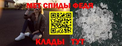 прущие грибы Канаш